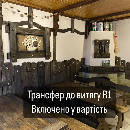 Bed & Breakfast Yulita